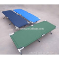 Portdable aluminum military bed army cot with 600D carrying bag